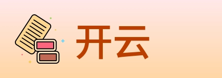 开云 Logo